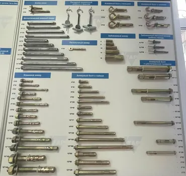 Южурал-Зитар