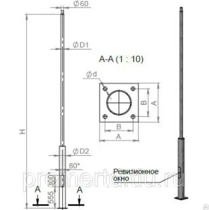 Фото №0 Опоры парковые ОП2(ф)-4,0-1,0