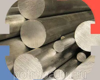 фото Ванадиевый пруток (круг) 43 мм ВНМ-1