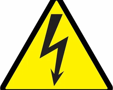 фото Этикетка самоклеящаяся 85х85х85, символ "Молния" YPC...