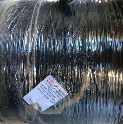 Фото №0 Провод ПТВ-ХА 2х1,0