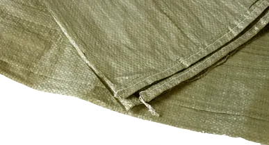 фото Мешки полипропиленовые зеленые 55*95/1000