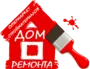 Дом ремонта, ООО