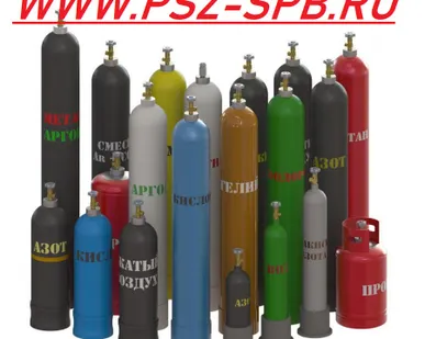 фото Газы и жидкие газы