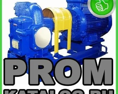 фото Насосы химические НМШ