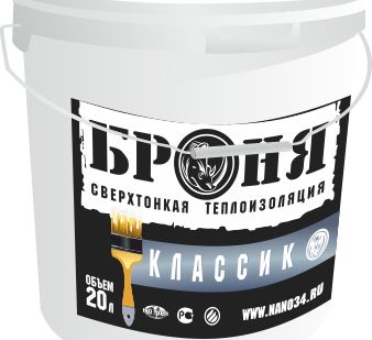 фото БРОНЯ КЛАССИК - базовая модификация теплоизолятора