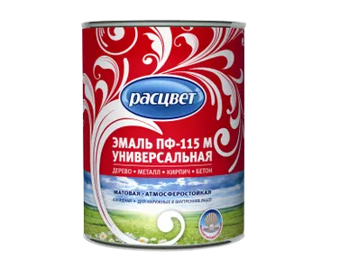 фото Эмаль ПФ-115 ярко-жёлтая ТЗ "Расцвет" 0.5кг