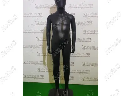 фото Манекен детский безликий пластиковый , 130см, 65-56-69см, цвет черный