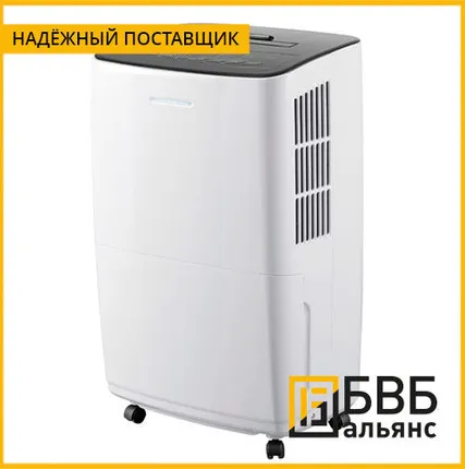 Фото №0 Осушитель воздуха NeoClima ND-20AH