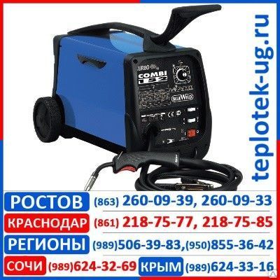Фото №0 Сварочный полуавтомат Blue Weld