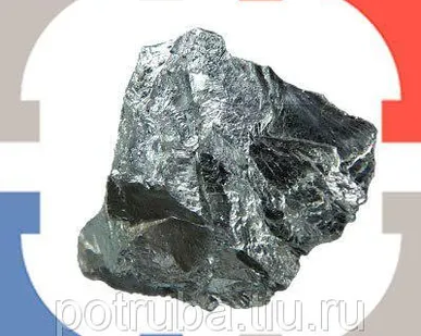 фото Гафнат неодима Nd2Hf2O7