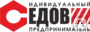Фото №0 Винт М2, 2.5 полукруг, потай ГОСТ 17473, 17475