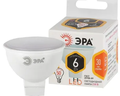 фото Лампа светодиодная MR16-6w-827-GU5.3 480лм ЭРА Б0020542