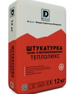 фото Тепло-, звукоизоляционная штукатурка De Luxe ТЕПЛОЛЮКС