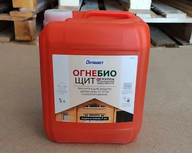 фото Огнебиощит Оптимист 5л