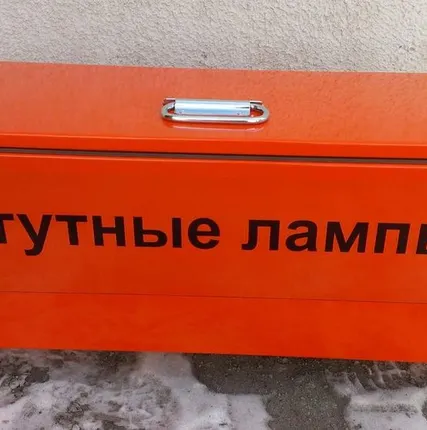 Фото №0 Контейнер сварной герметичный СГ КРЛ 2-120