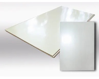 фото Панель пластиковая белая лаковая 8мм (0,25х2,7м)