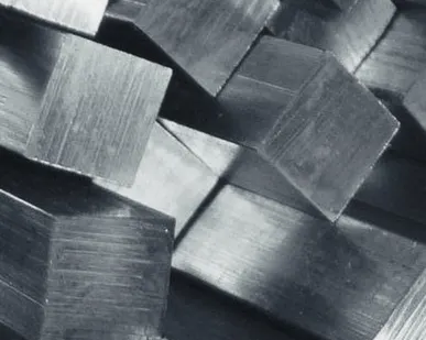 фото Квадрат калиброванный 11х11 мм ст 20 ГОСТ 8559