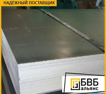 фото Лист стальной 32х1880х3050 мм 10Г2БЮ