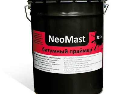 фото Битумный праймер NeoMast
