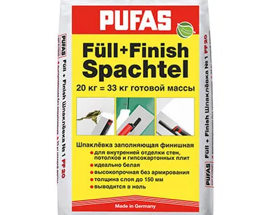 фото Шпатлевка гипсовая Pufas Full + Finish Spachtel 20 кг