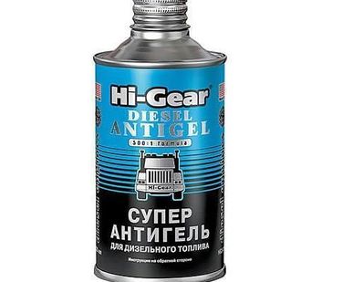 фото Суперантигель для дизтоплива Hi-Gear HG3426 (США) 325мл.