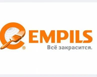 фото Грунт ГФ-021 ТУ EMPILS серый (20 кг)