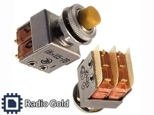 фото ПКН желтые контакты