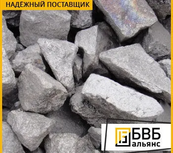 фото Силикомарганец МнС17