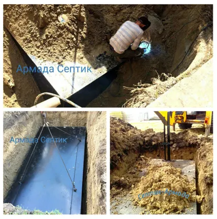 Фото №4 Септик из металла Армада 5м3