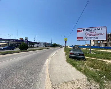 фото Реклама на щитах в Севастополе