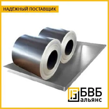 Фото №0 Лист нержавеющий 8х385х2130 ХН65МВУ (ЭП760) хастеллой