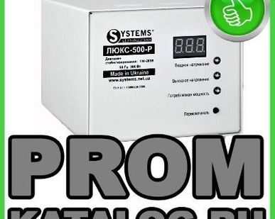 фото Стабилизатор напряжения Systems