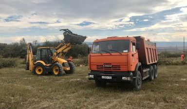 фото Доставка от собственника Анатолий
