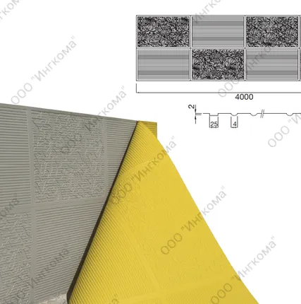 Фото №0 Valero F-33