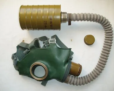 фото Противогазы ГП-4