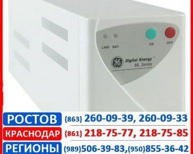 фото ИБП General Electric