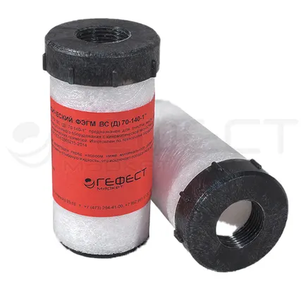 Фото №0 Фильтр Гидравлического масла Всасывающий ФЭГМ ВС (Д) 70-140-1&amp;quot;