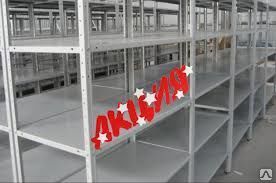 фото Стеллажи металлические сборно-разборные. Нагрузка 900 кг