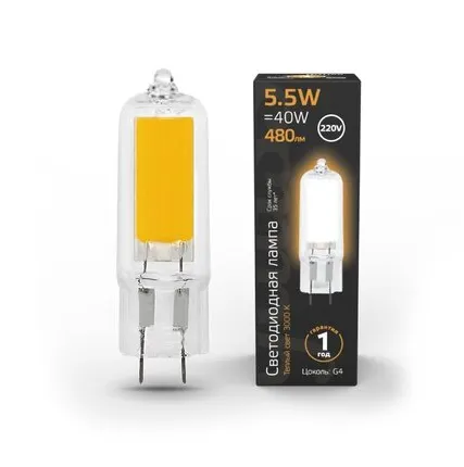Фото №0 Светодиодная лампа Gauss 5,5W 480Lm 3000K G4 107807105