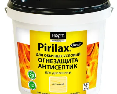 фото Пирилакс Классик (Огнезащитная пропитка антисептик) для древесины 24 кг