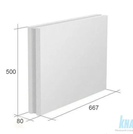 Фото №0 ПГП 667*500*100мм (8 м2-уп) (гидрофоб) Knauf/Кнауф