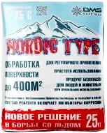 фото Противогололедный реагент NORDIC TYPE 25кг -28ºС (ГРАНУЛИРОВАННЫЙ ХЛОРИД КАЛЬЦИЯ, ХЛОРИД НАТРИЯ, ИНГИБИТОР КОРРОЗИИ)