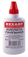 фото Rexant Флюс для пайки ПАЯЛЬНАЯ КИСЛОТА 100мл (масленка) REXANT 09-3611