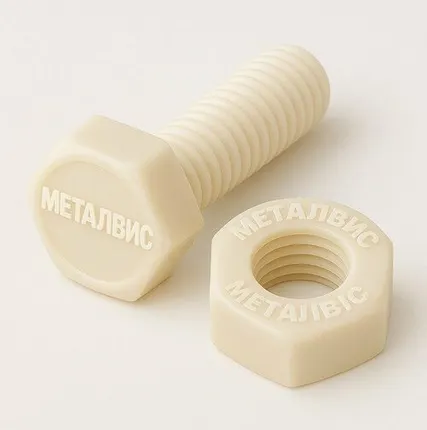 Фото №0 Полиамидный крепеж