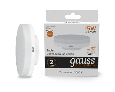 фото Светодиодная лампа Gauss ELEMENTARY 15W 1020Lm 3000K GX53 83815