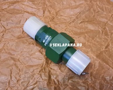 фото Клапан обратный АО-014 (Ру=50-400 кгс/см2, Ду=25 мм) в Балашихе