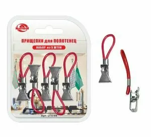 фото Набор прищепок для полотенец Мультидом 5шт J75-49