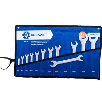 Фото №0 Набор ключей рожковых 12 шт. Кобальт
