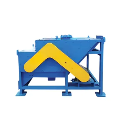 Фото №0 Магнитный сепаратор QCG-10/80